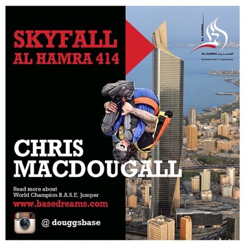 Al Hamra Tower Poster